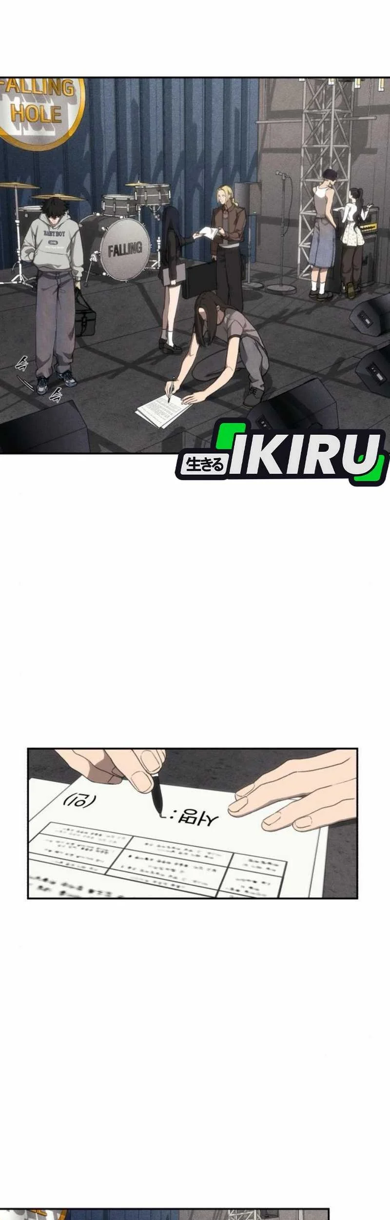 Page 74