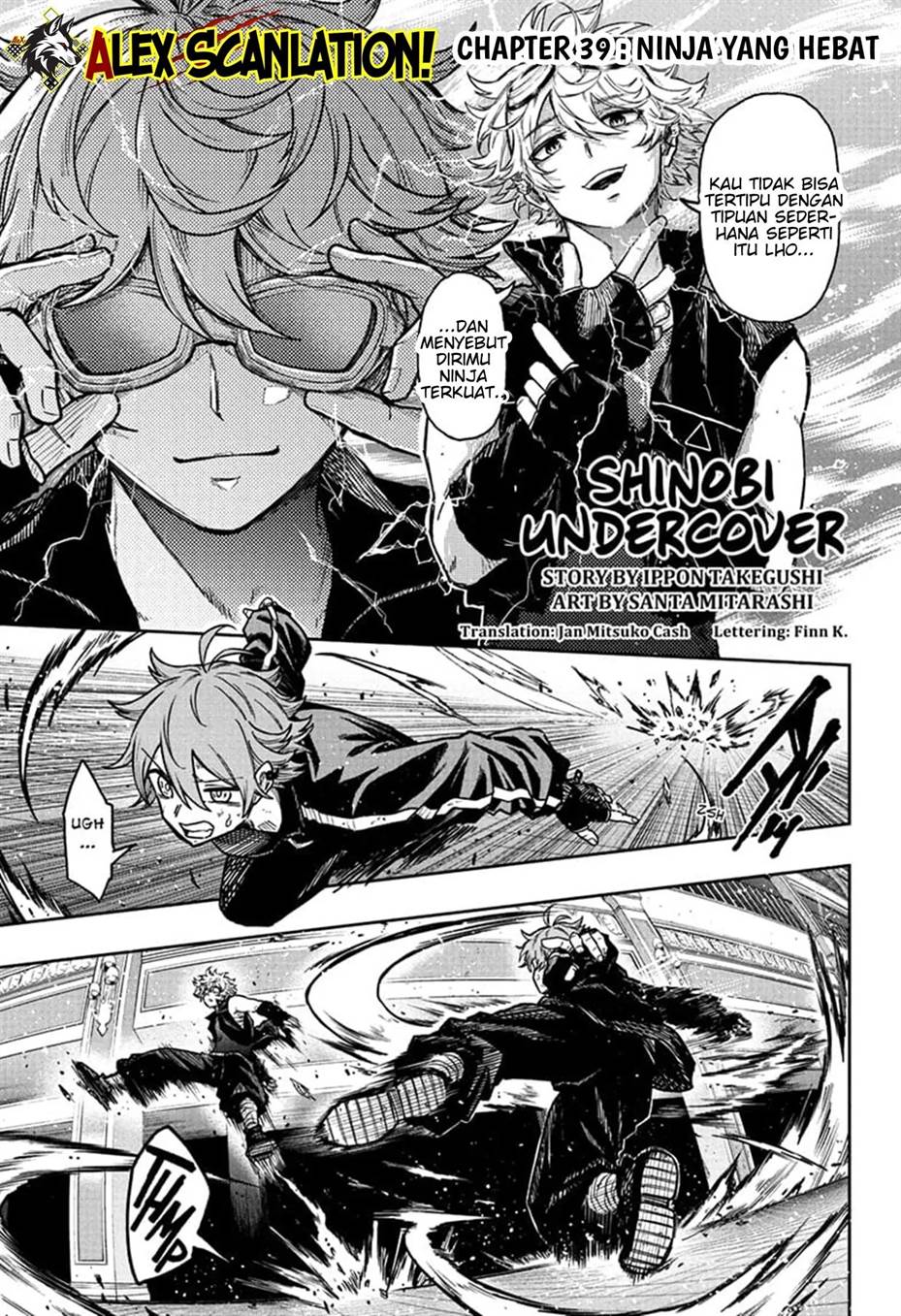 Page 3