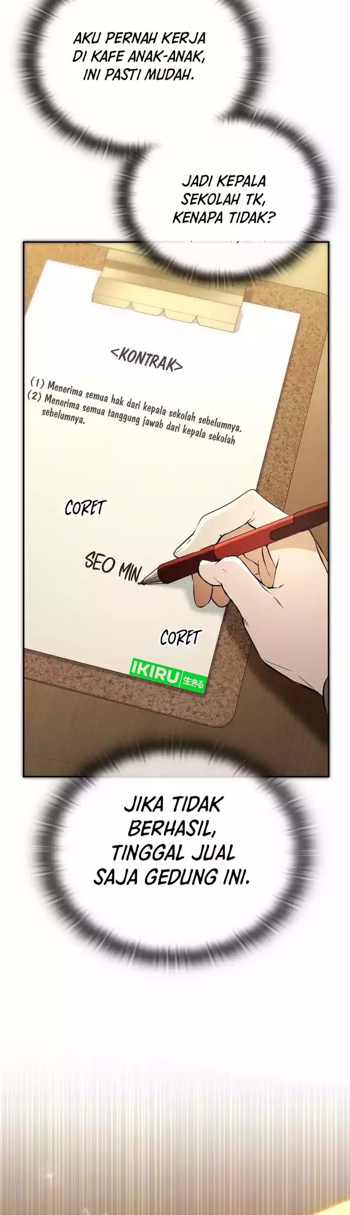 Page 100