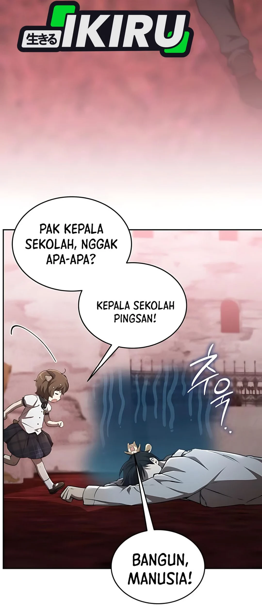 Page 77