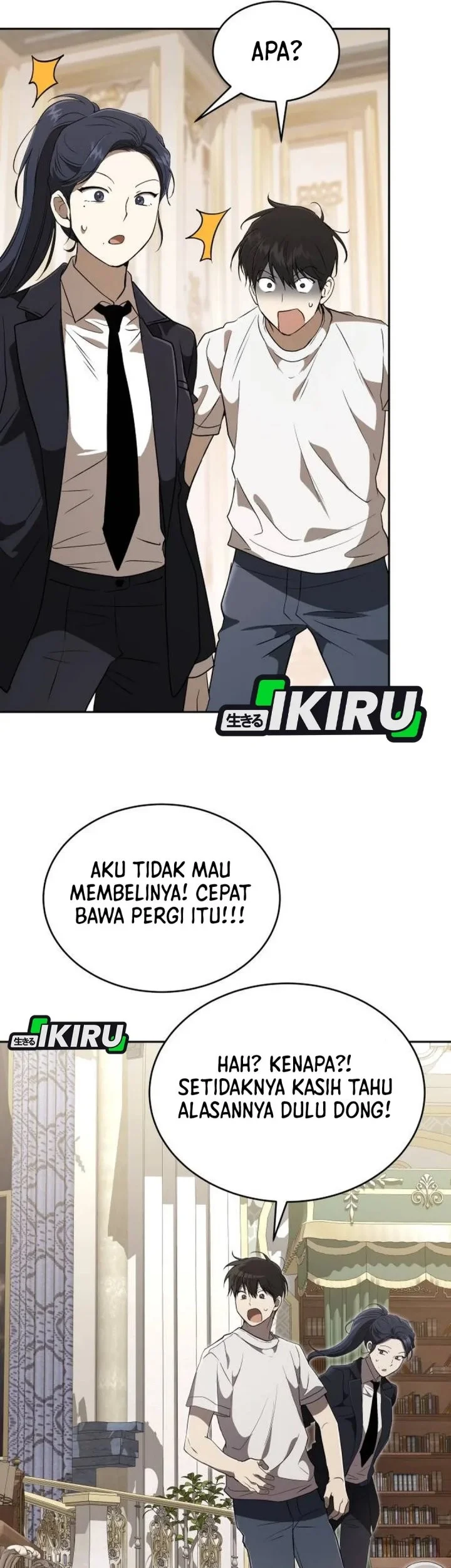 Page 100