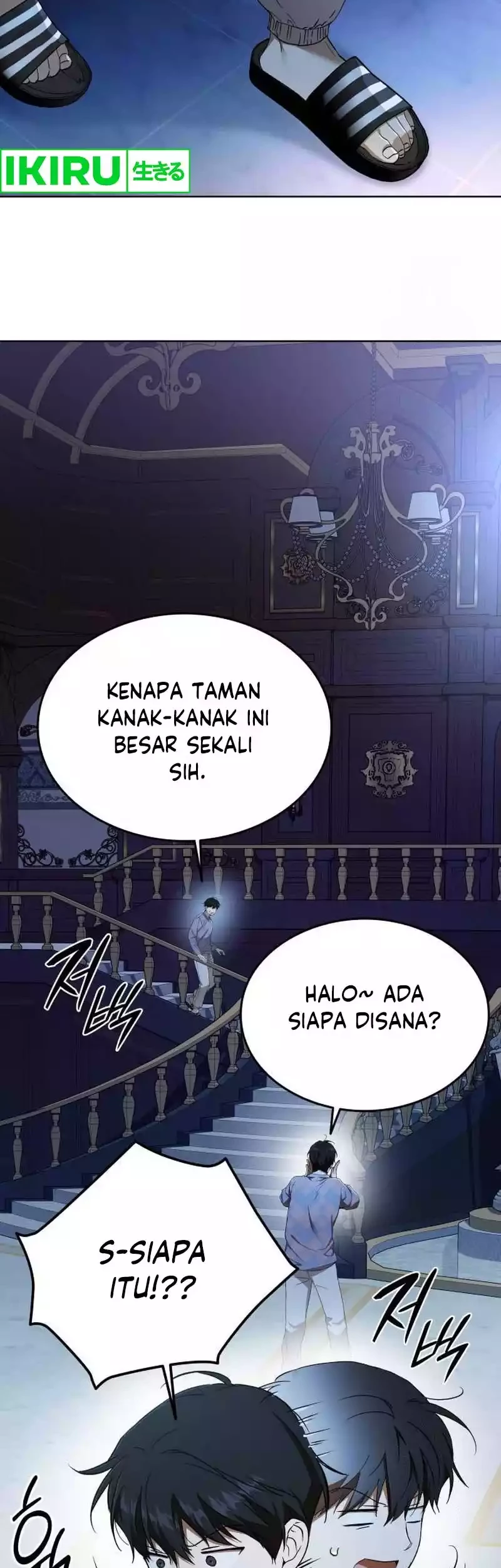 Page 84
