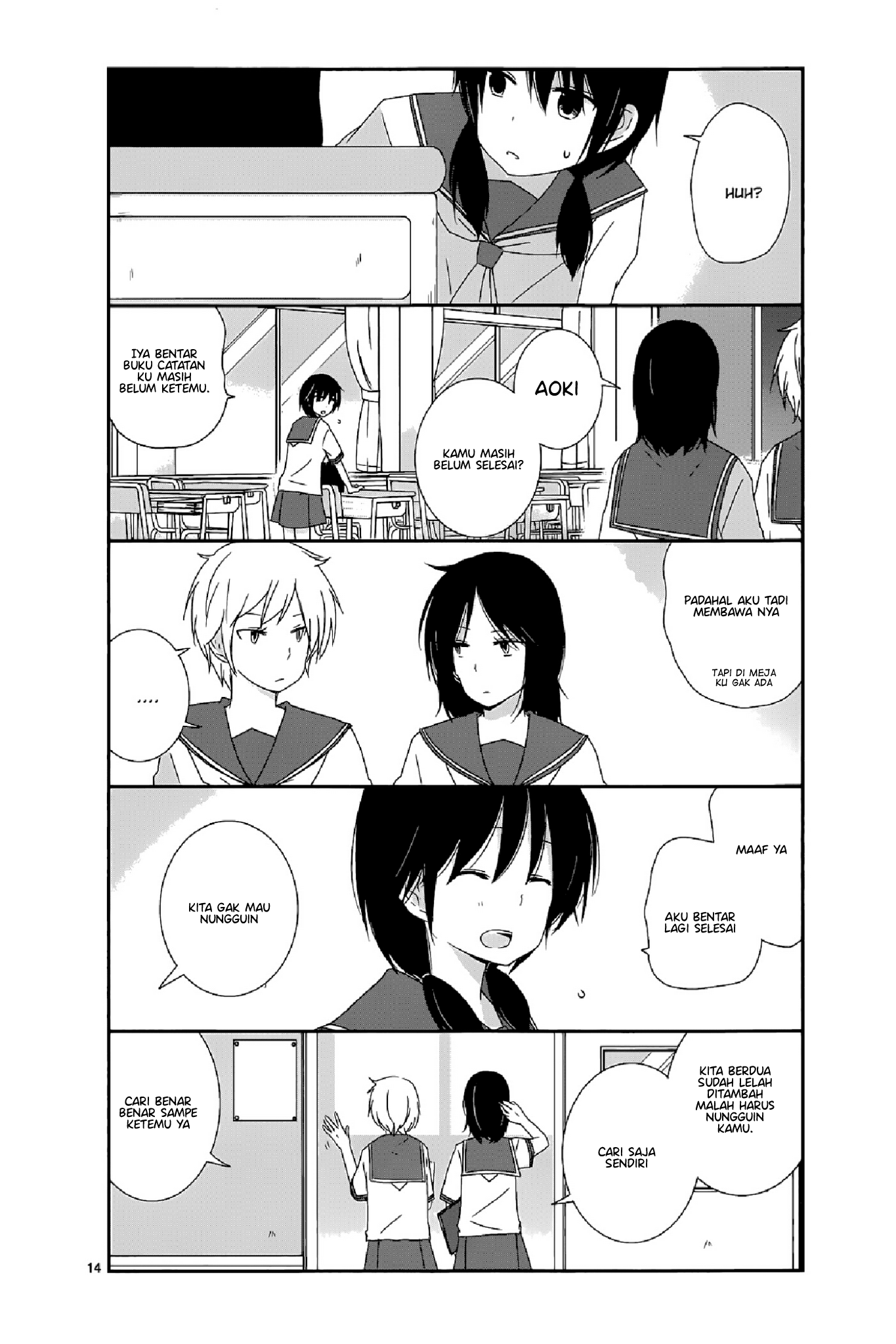 Page 14