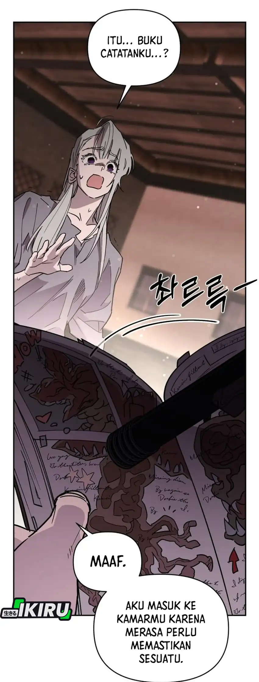 Page 195