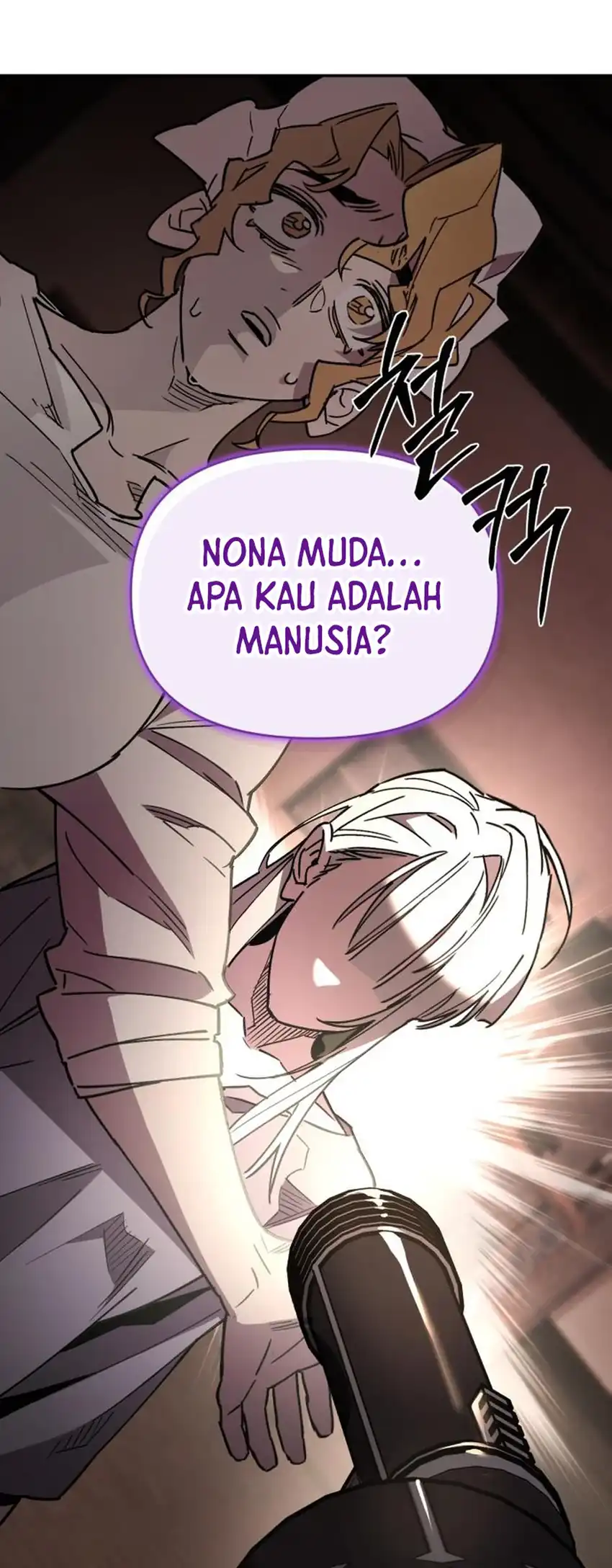 Page 232