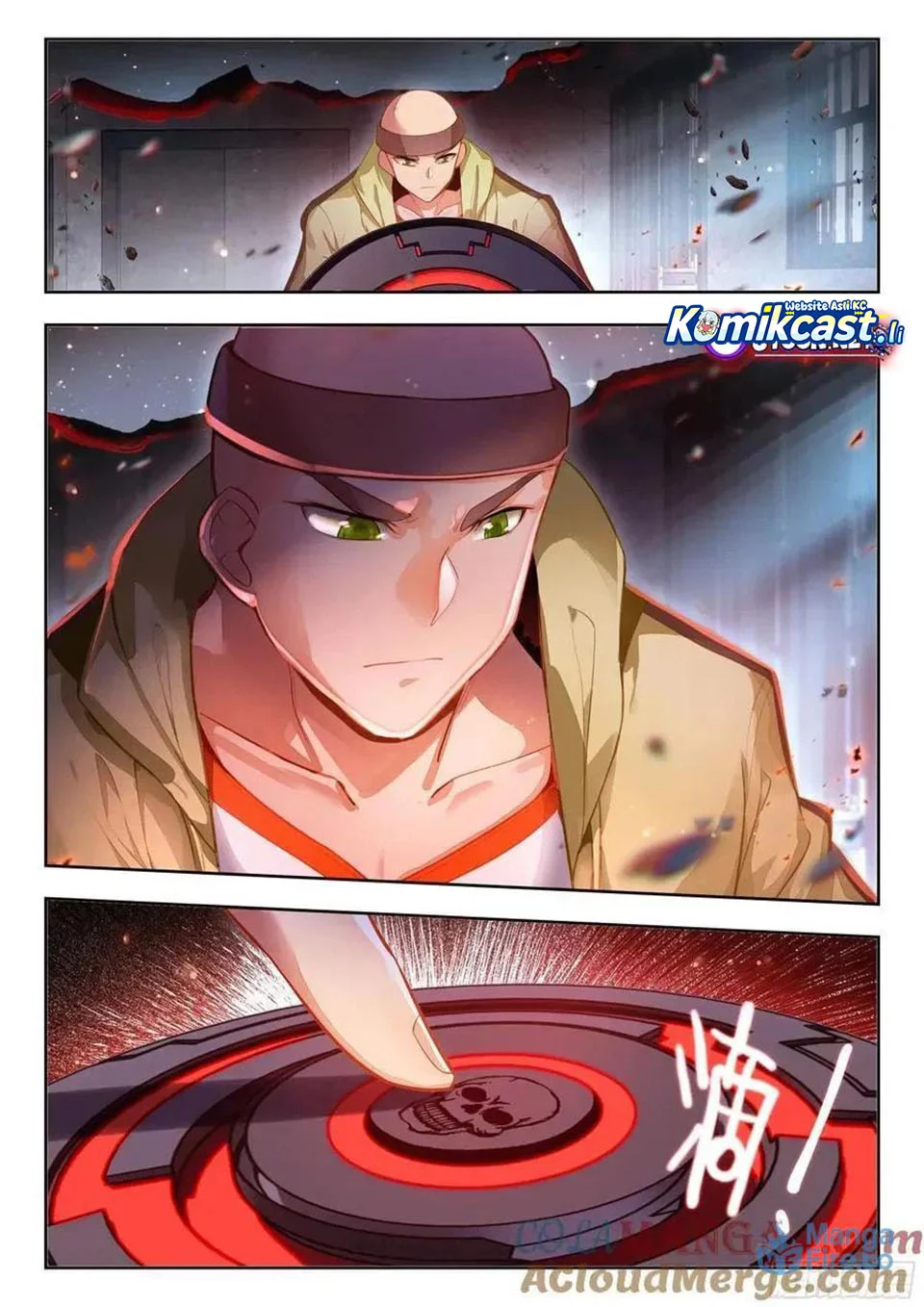 Page 17