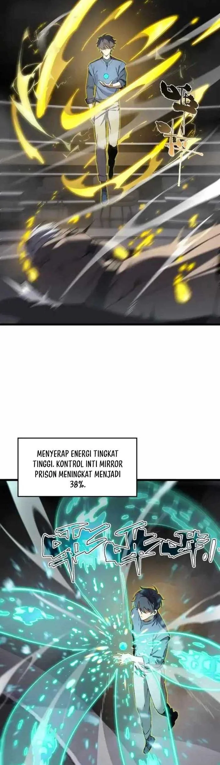 Page 31