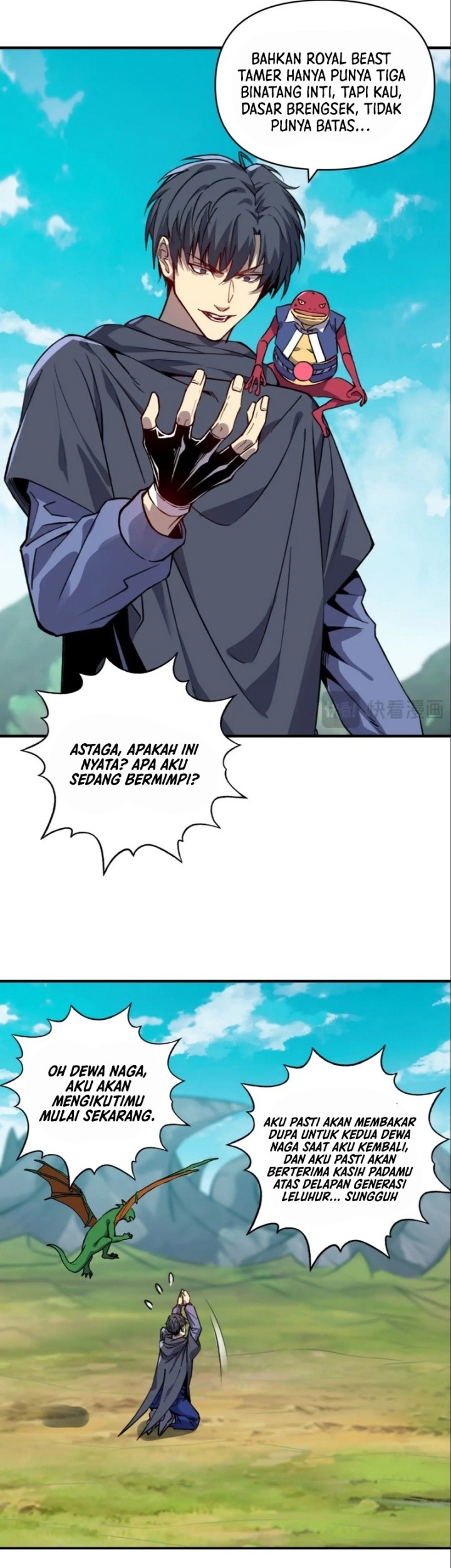 Page 42
