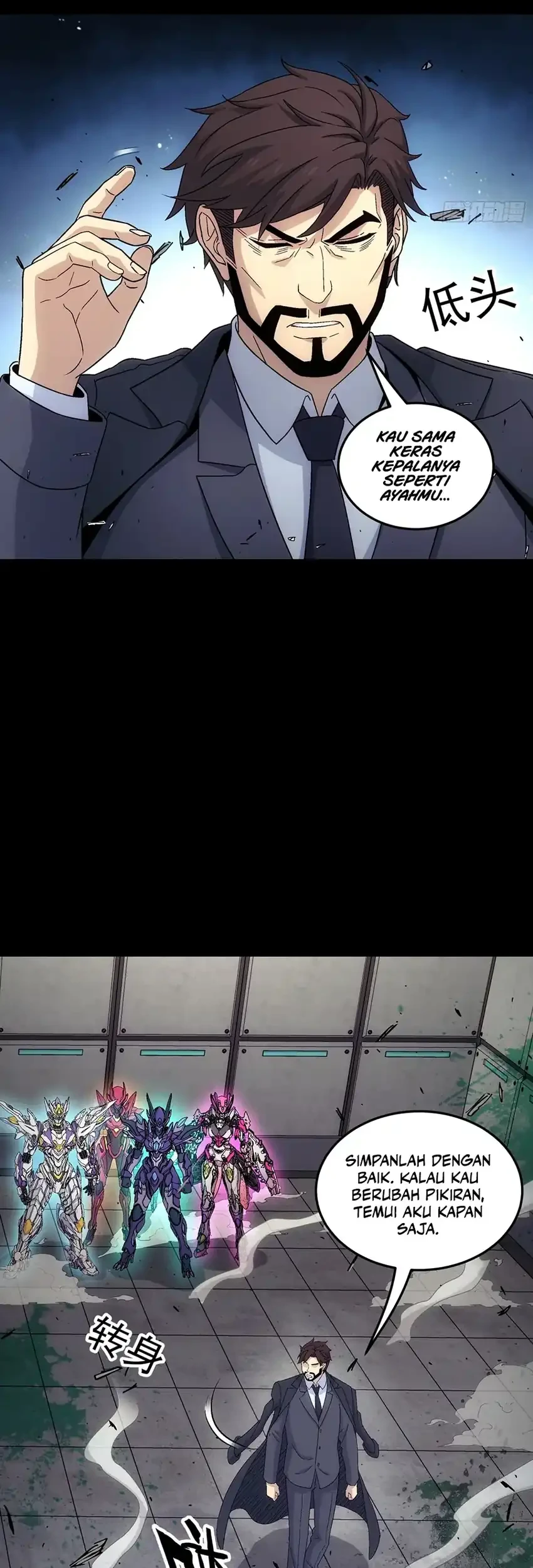 Page 77