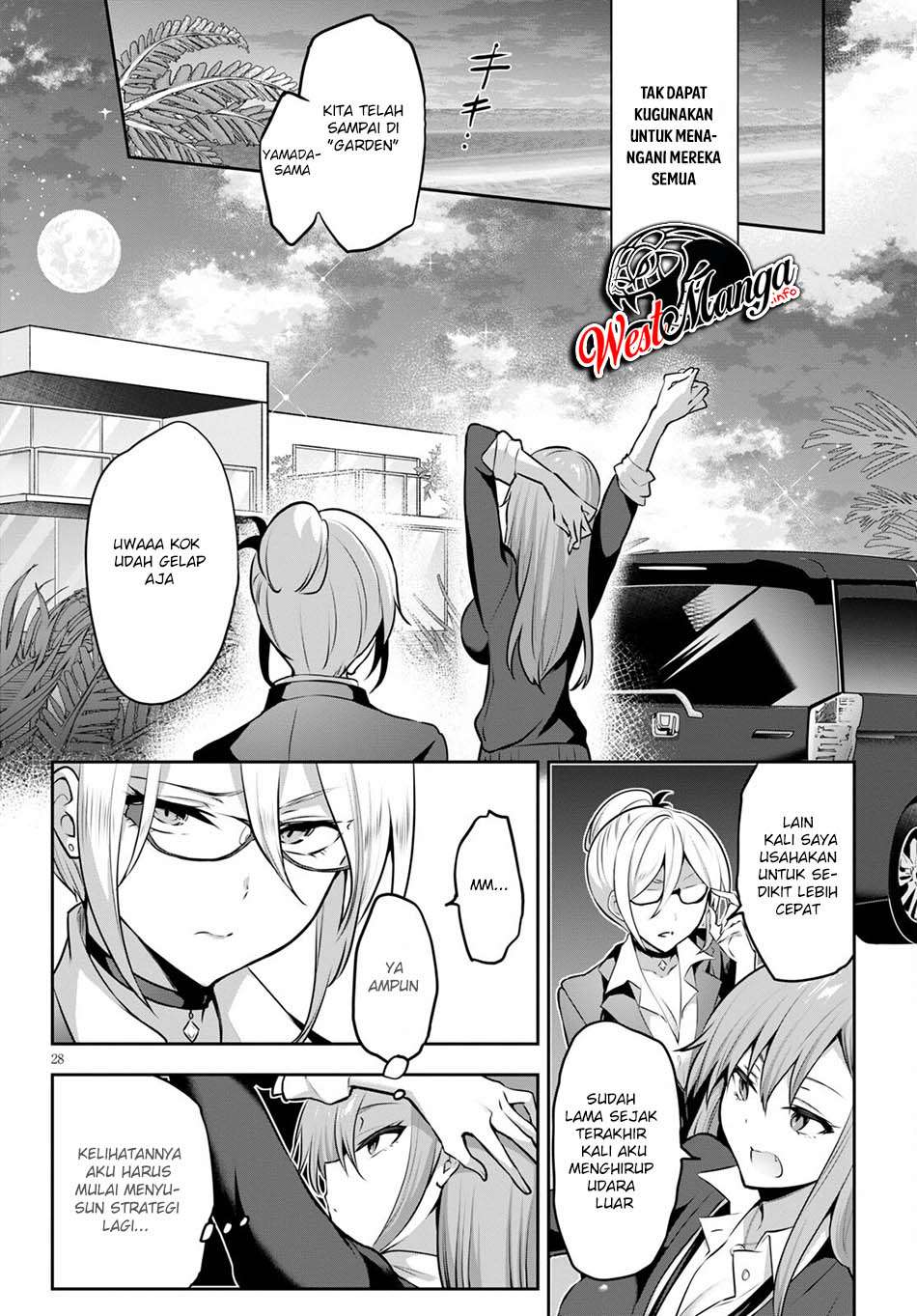 Page 31