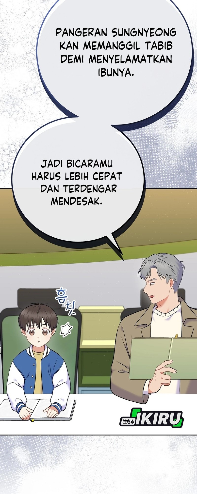 Page 53