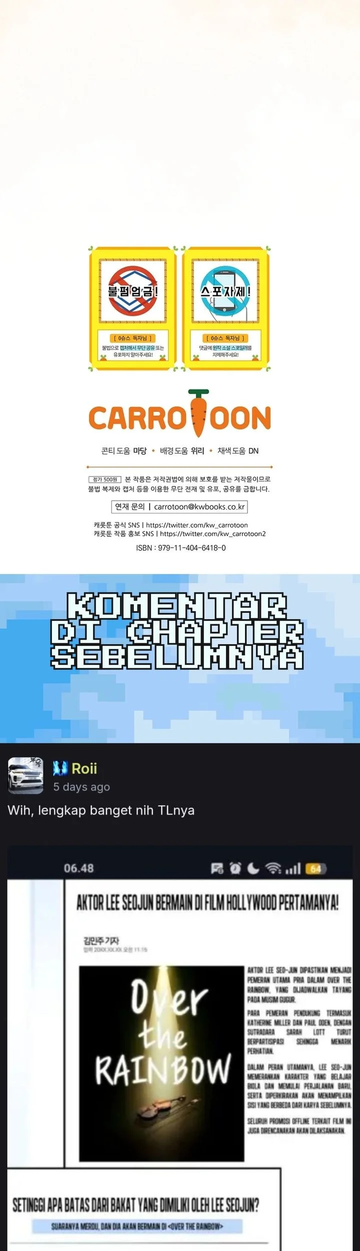Page 77