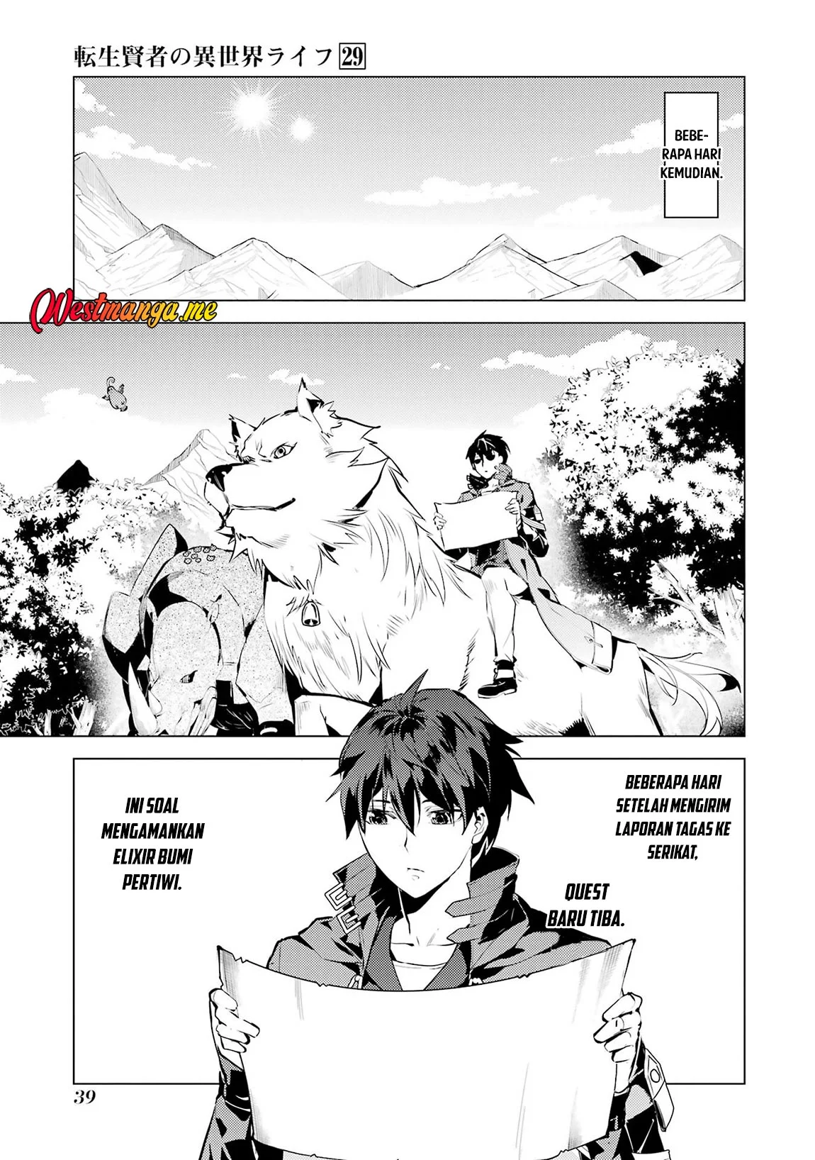 Page 39