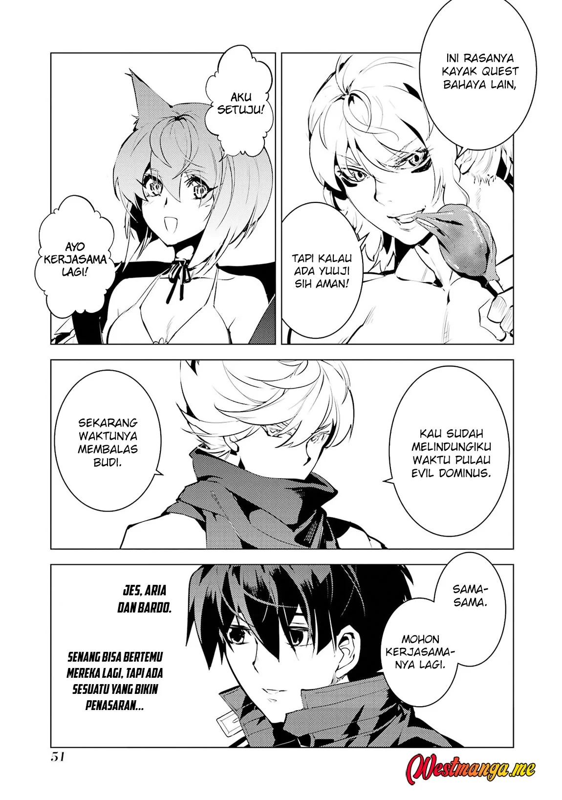 Page 51