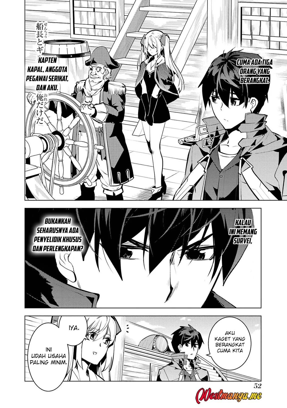 Page 53