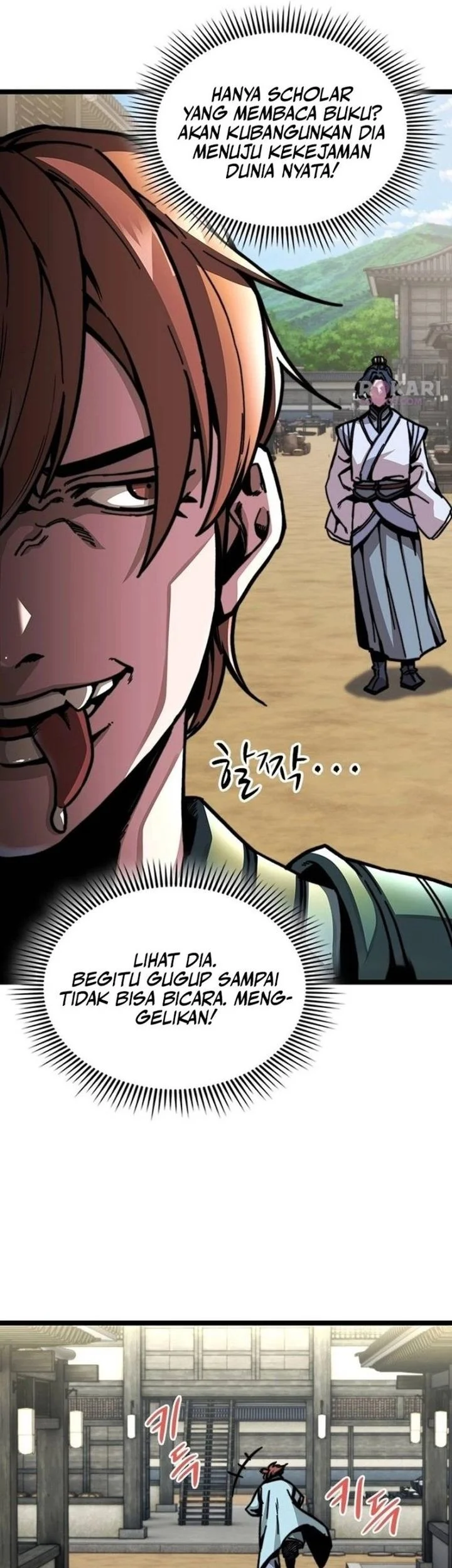 Page 108
