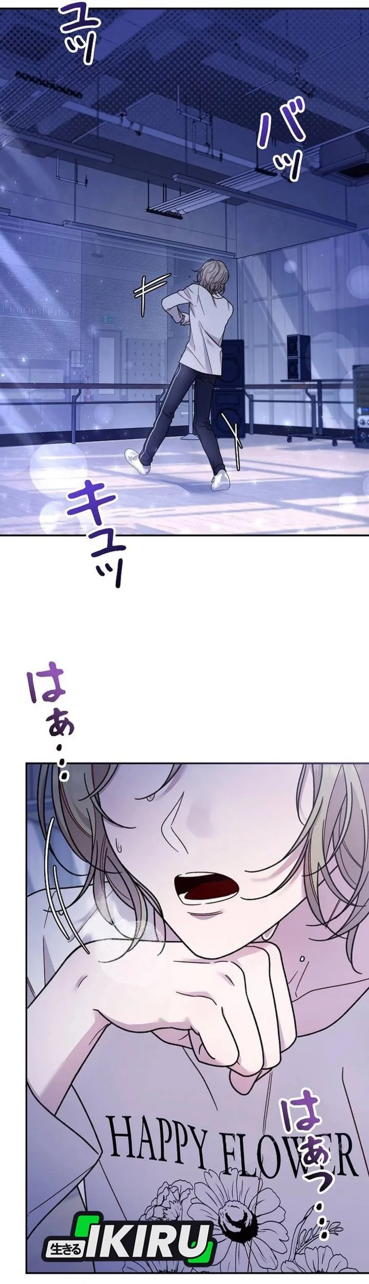 Page 74
