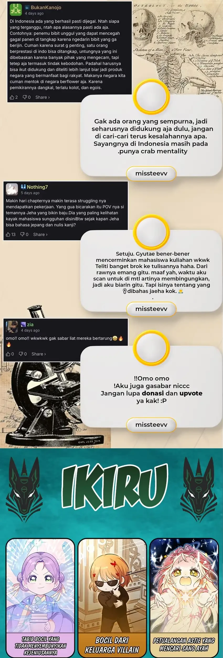 Page 69