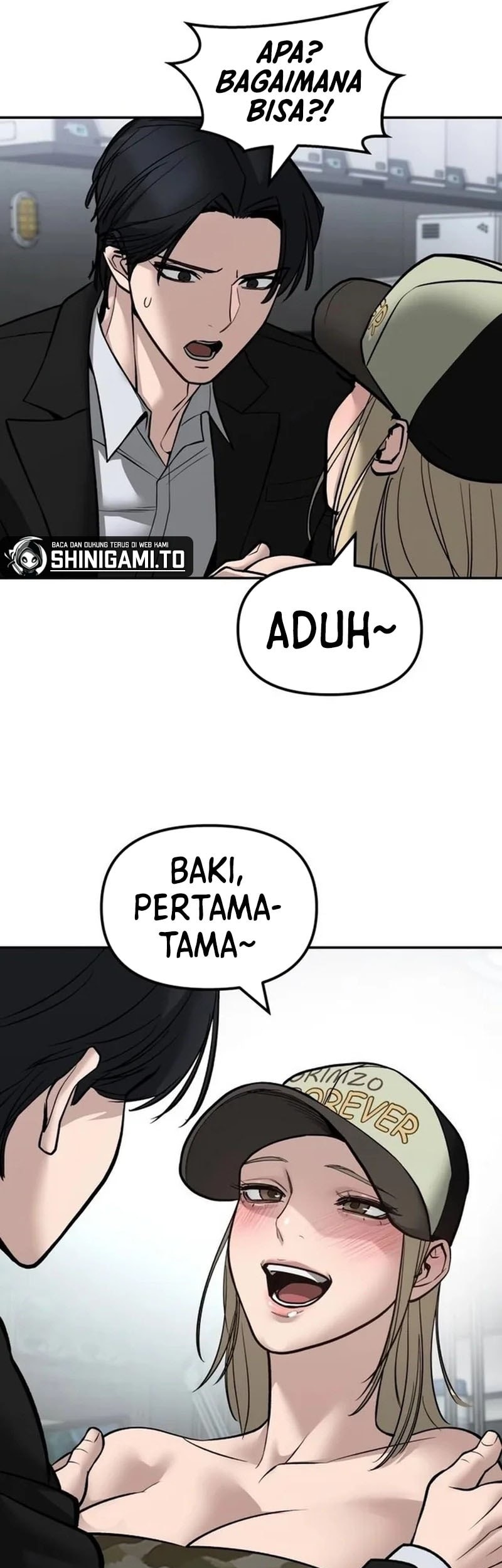 Page 71