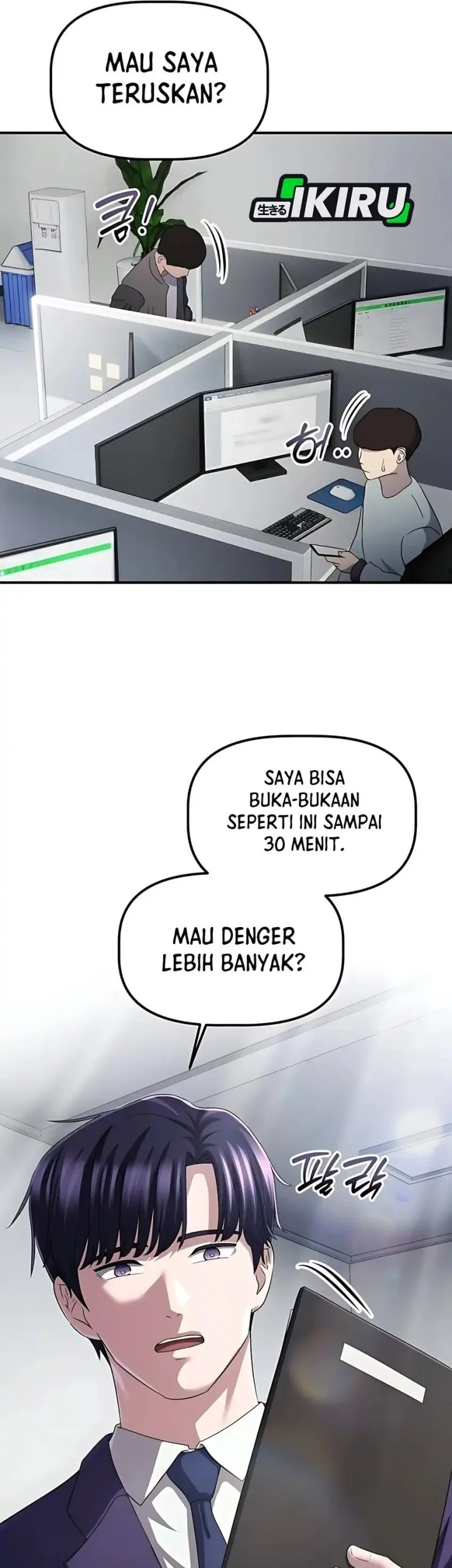 Page 70