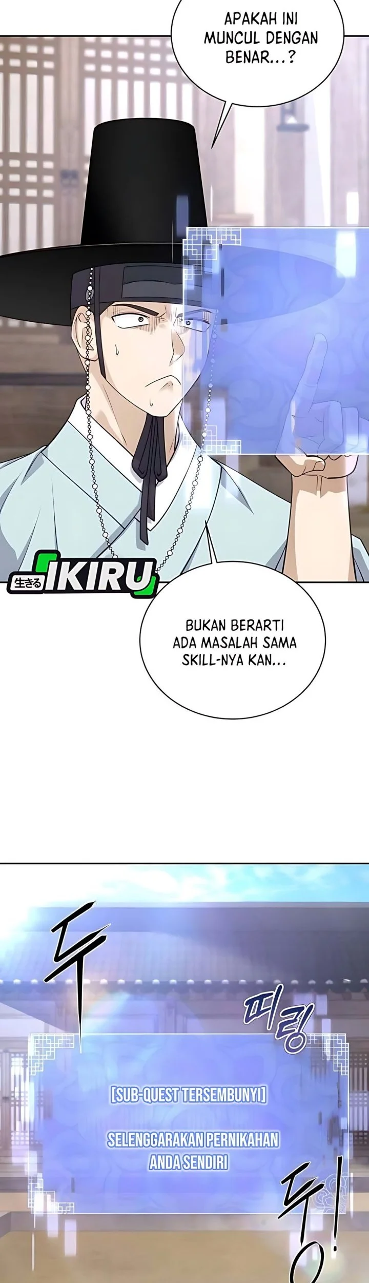 Page 62