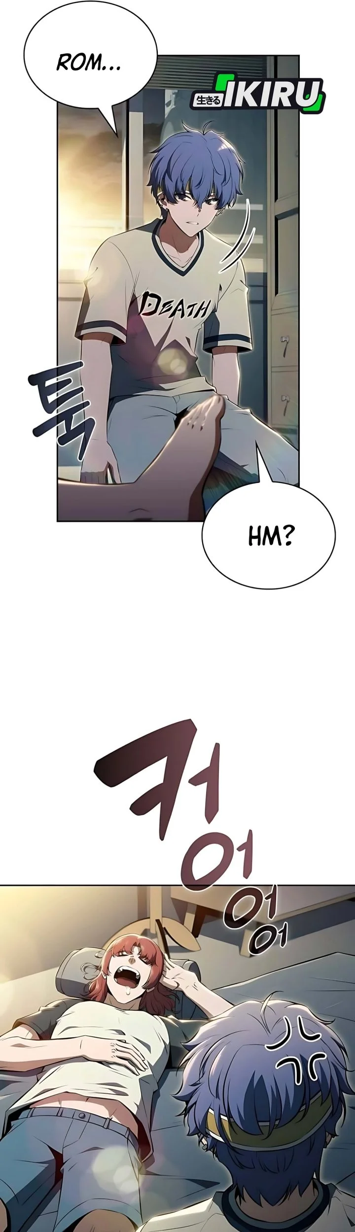 Page 71