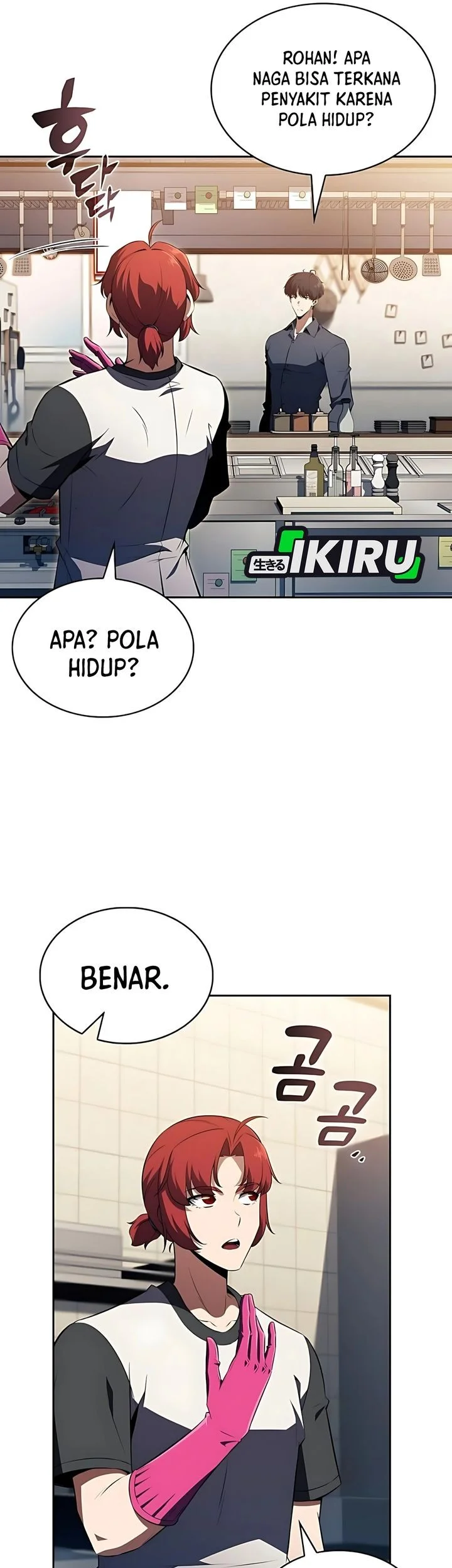 Page 54