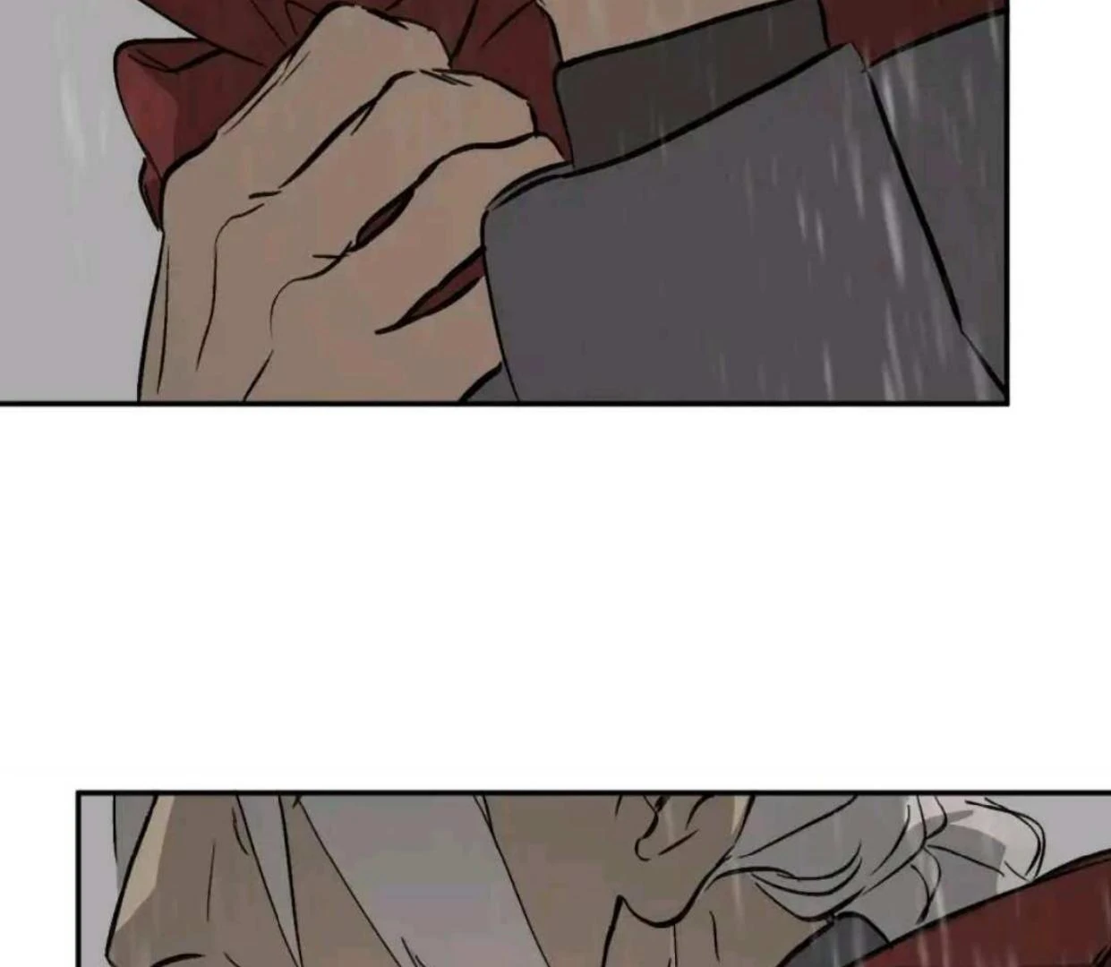 Page 203