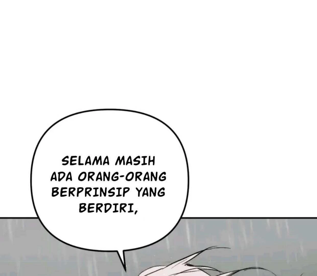 Page 205