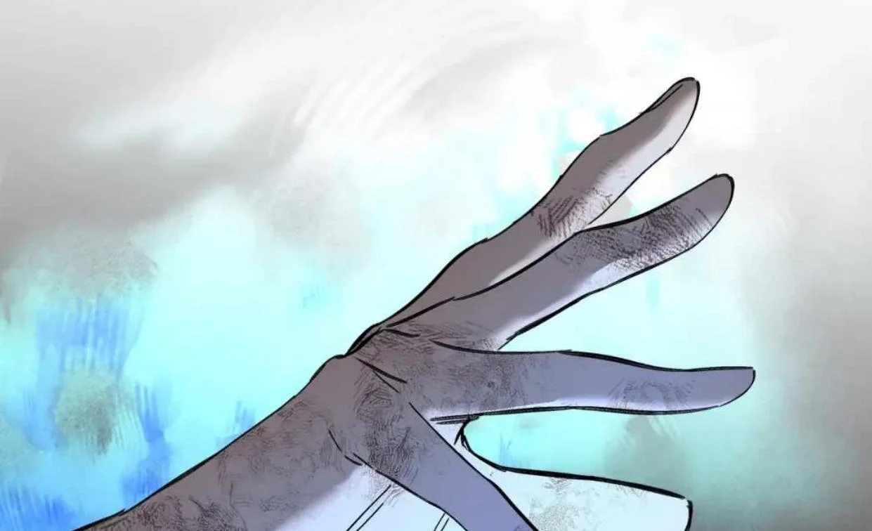 Page 209