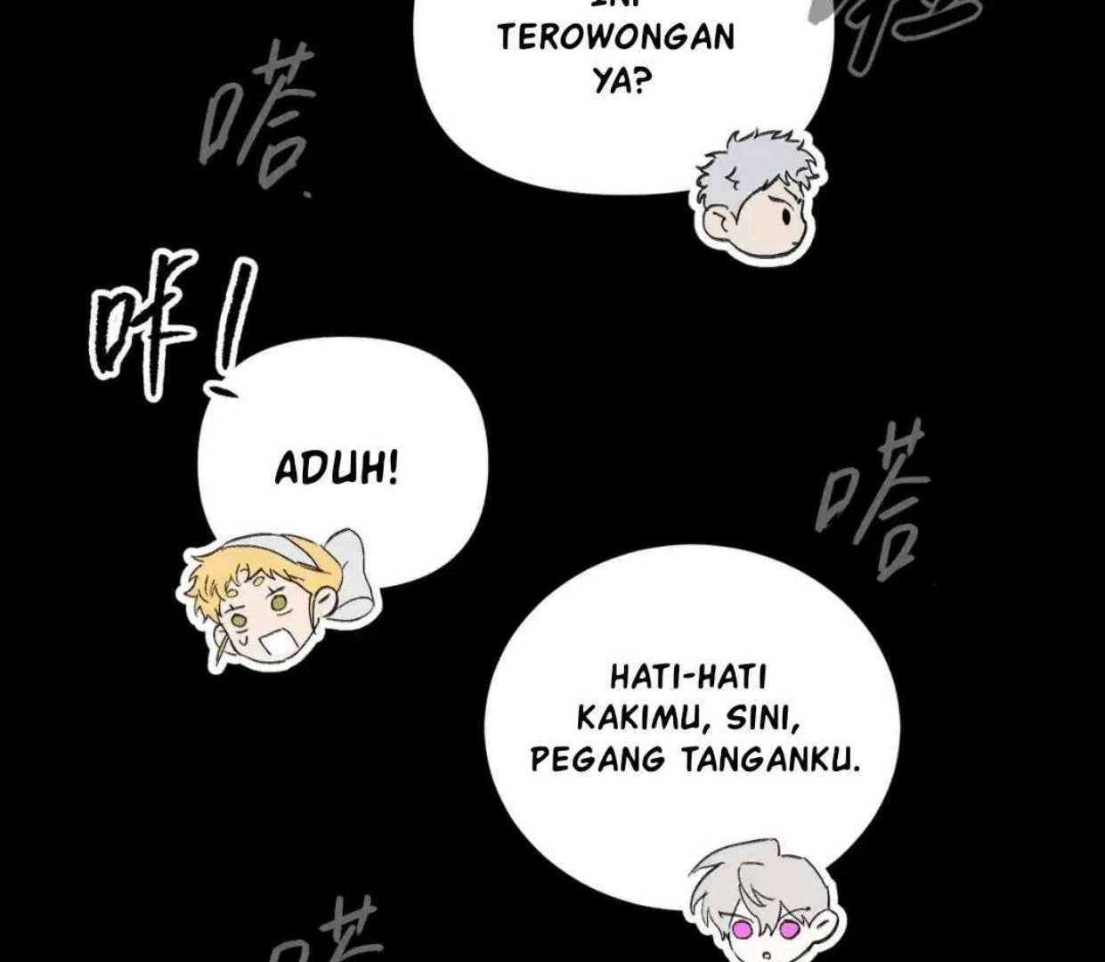 Page 131