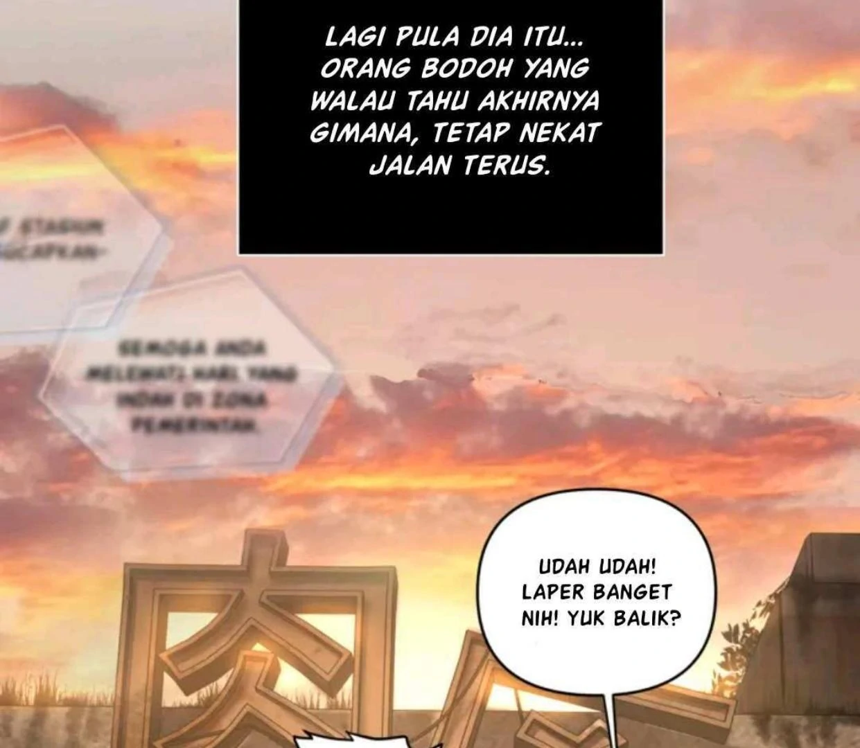 Page 243