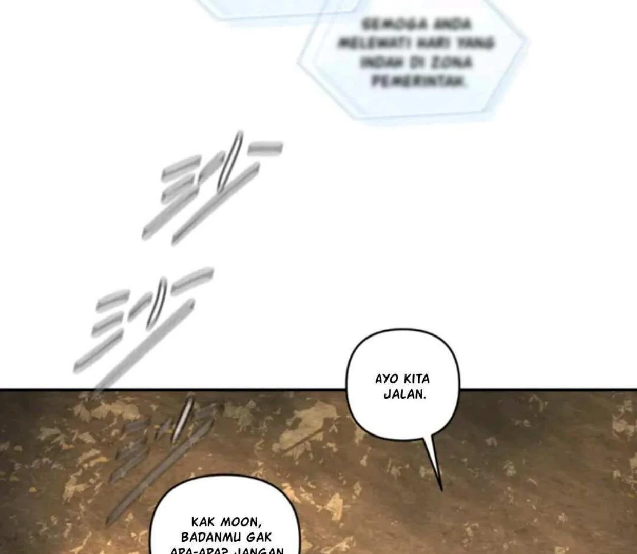 Page 245