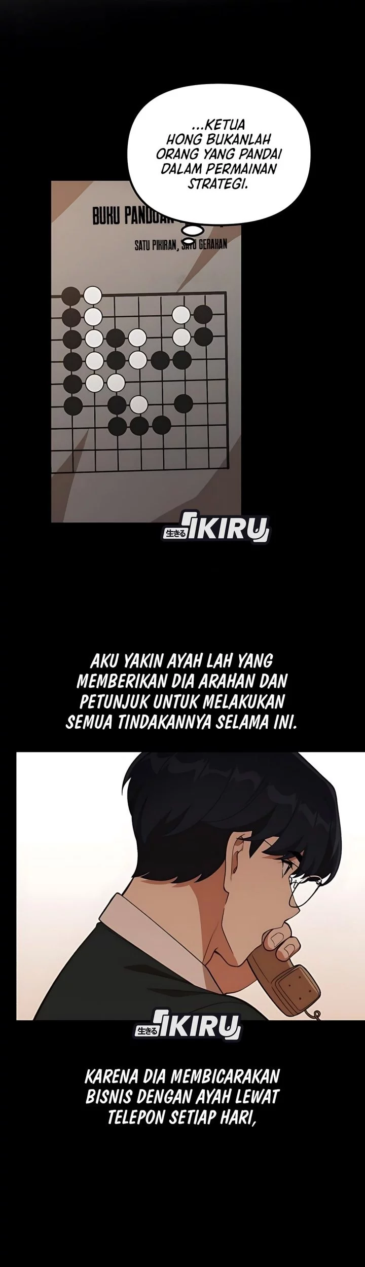 Page 51