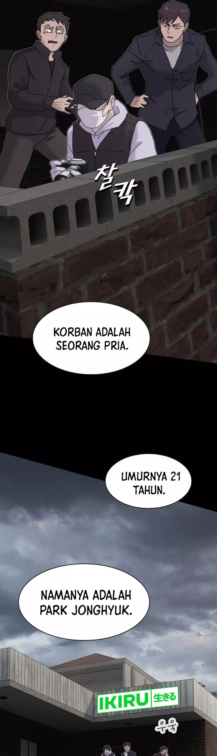 Page 79
