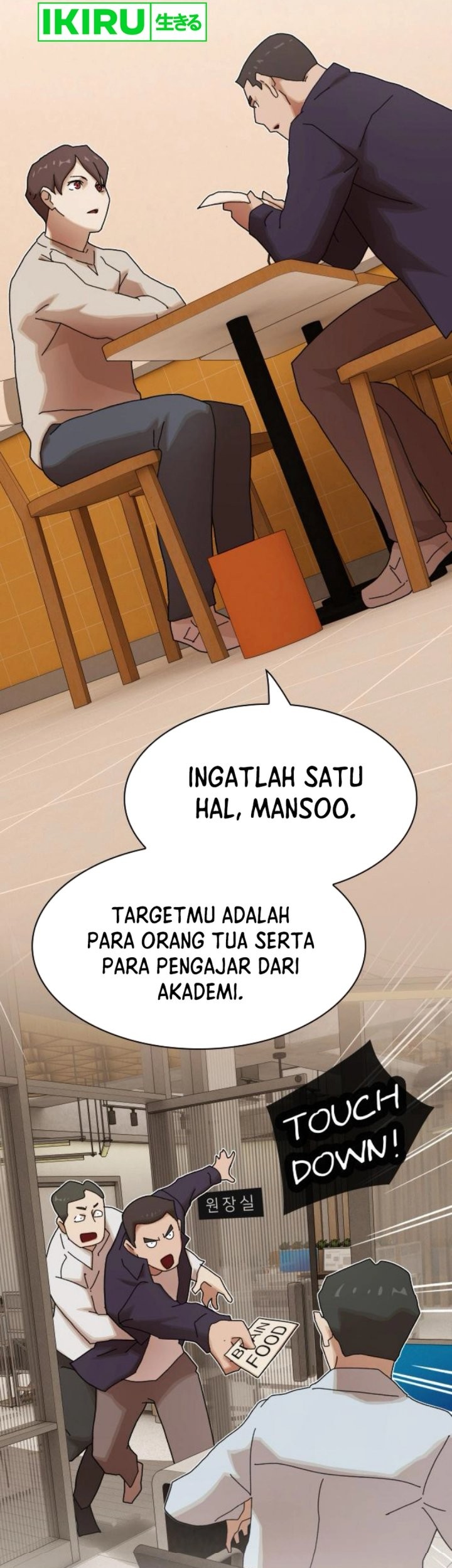 Page 94