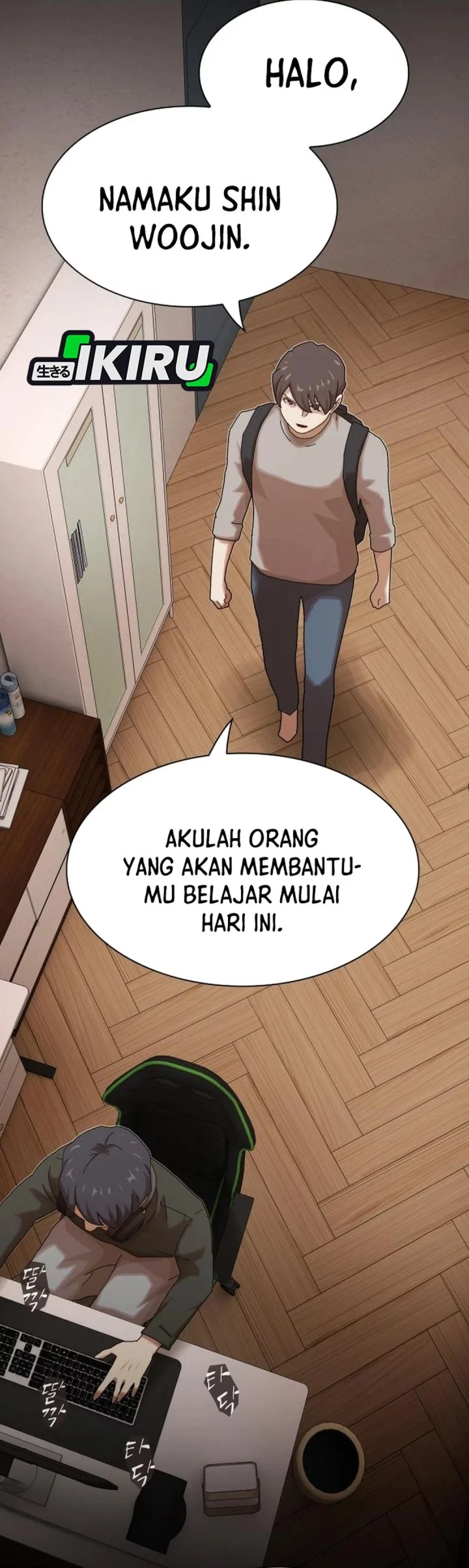 Page 53