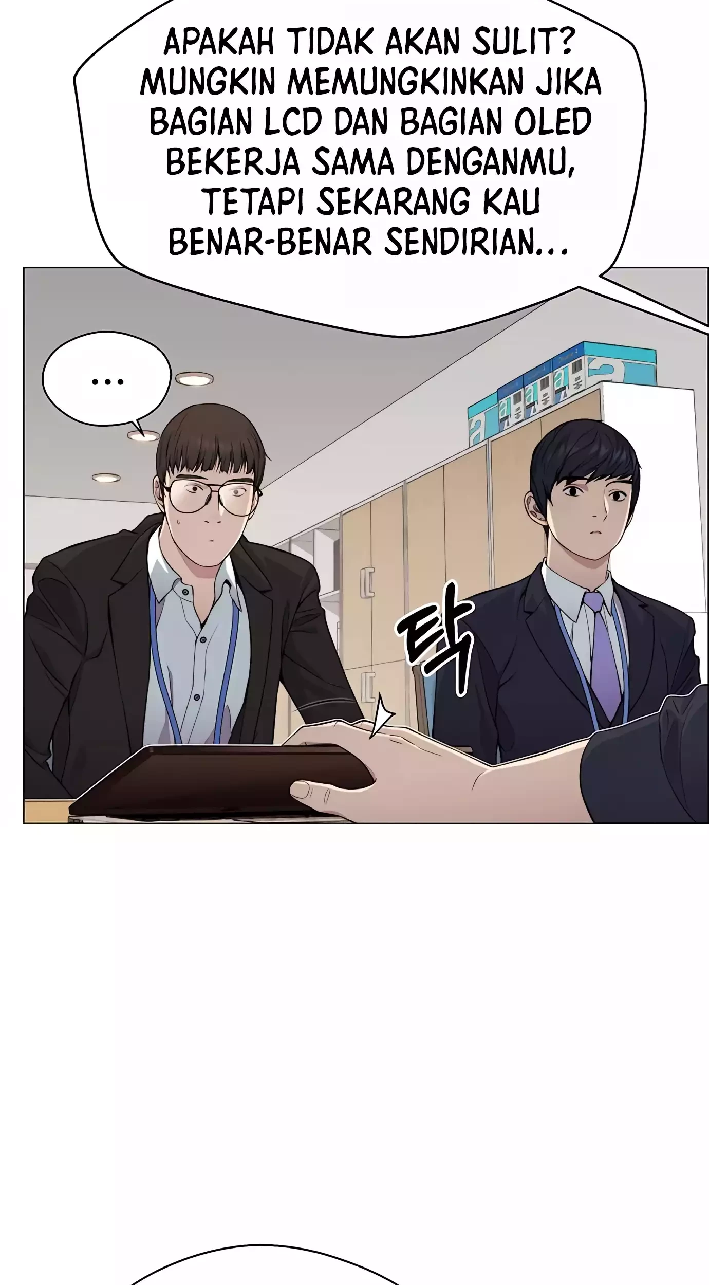 Page 68