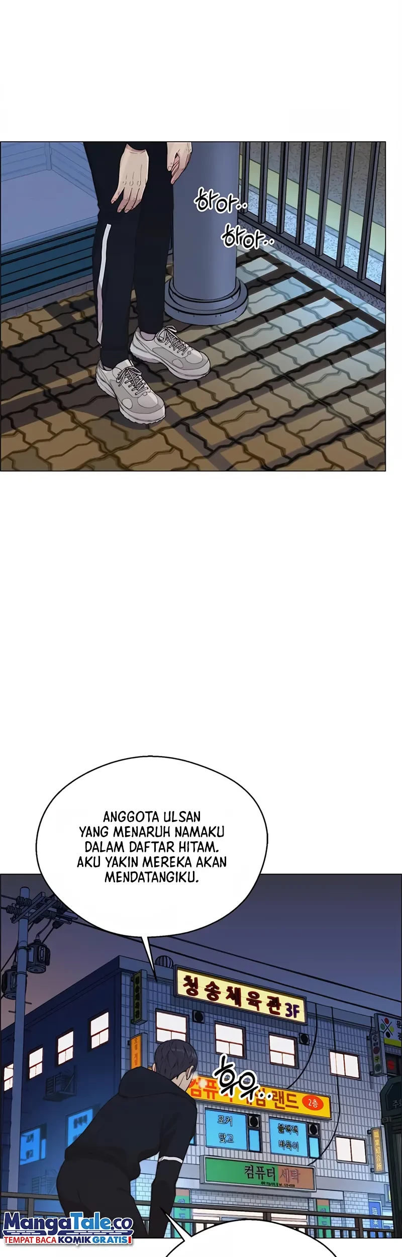 Page 61