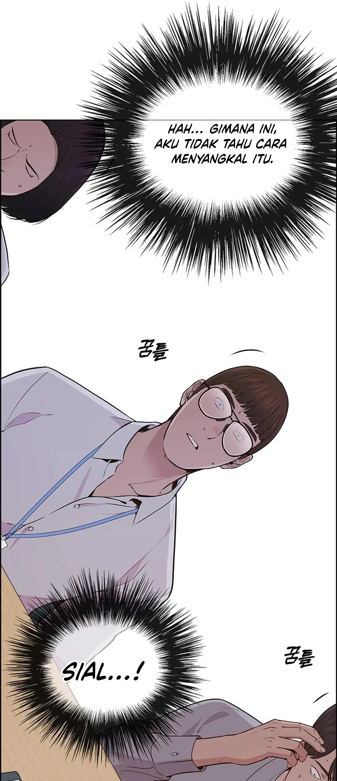 Page 95