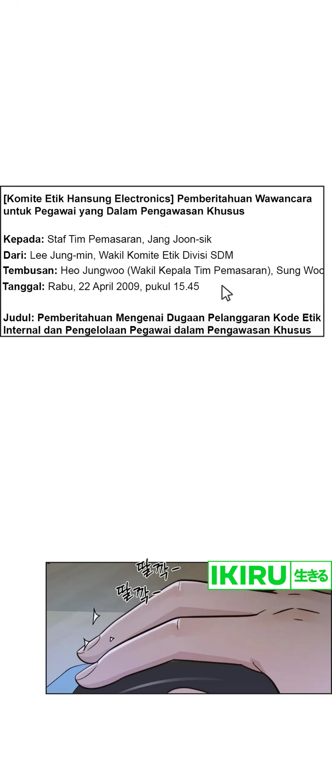 Page 75