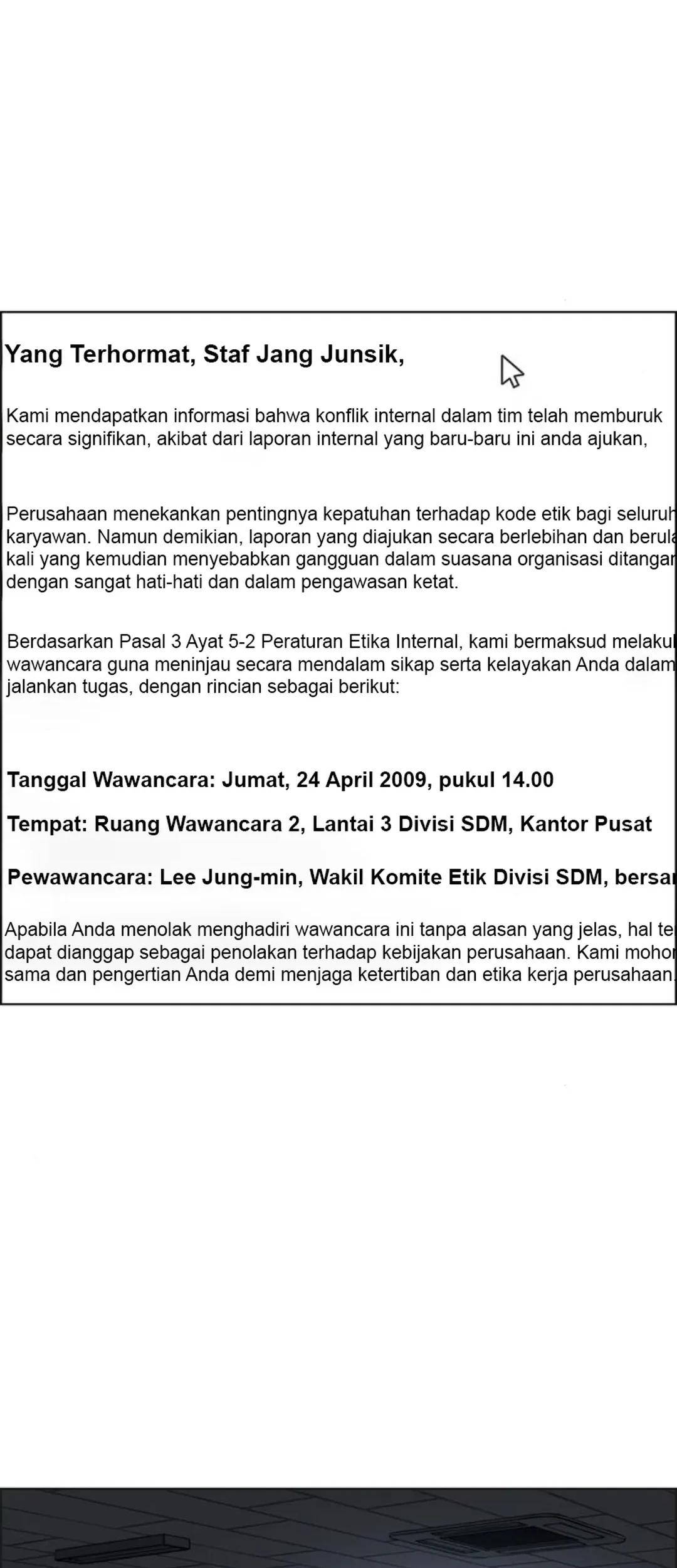 Page 76