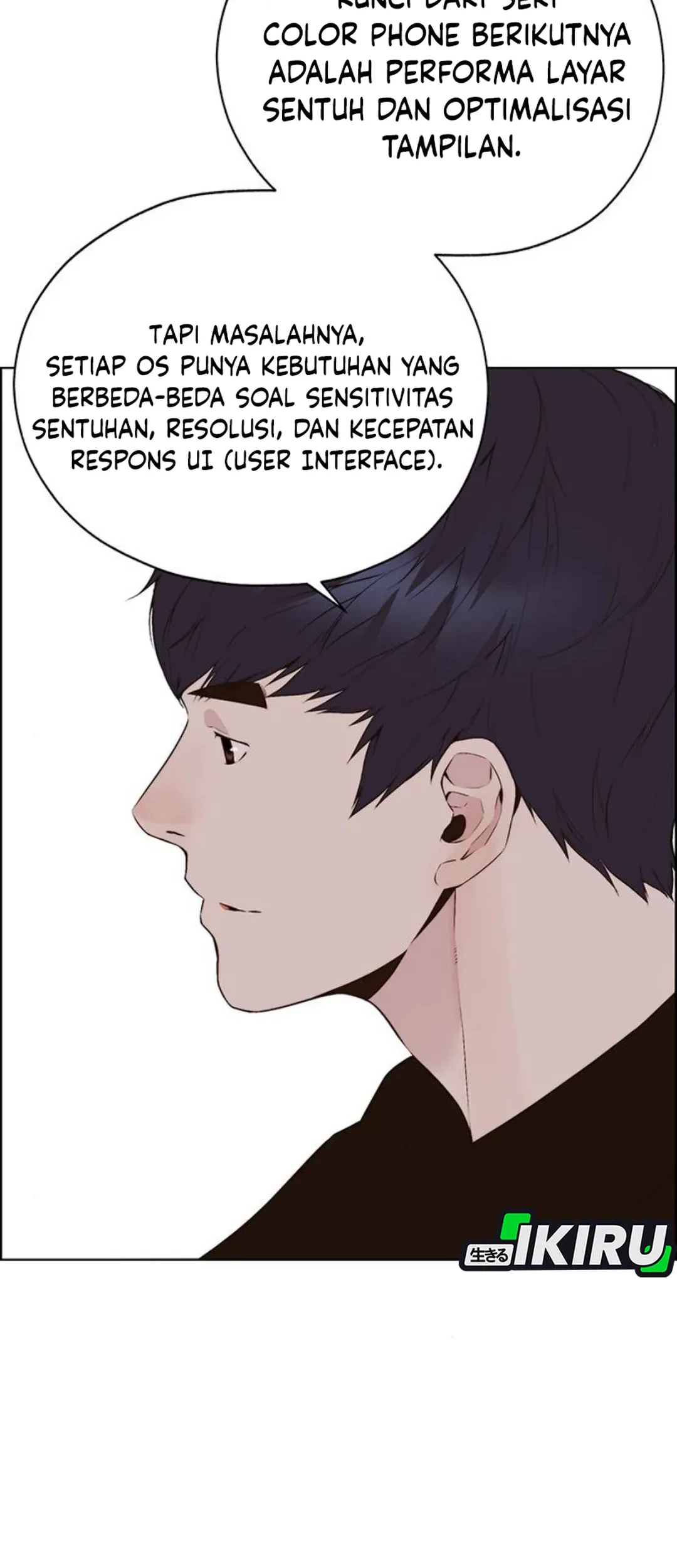 Page 70