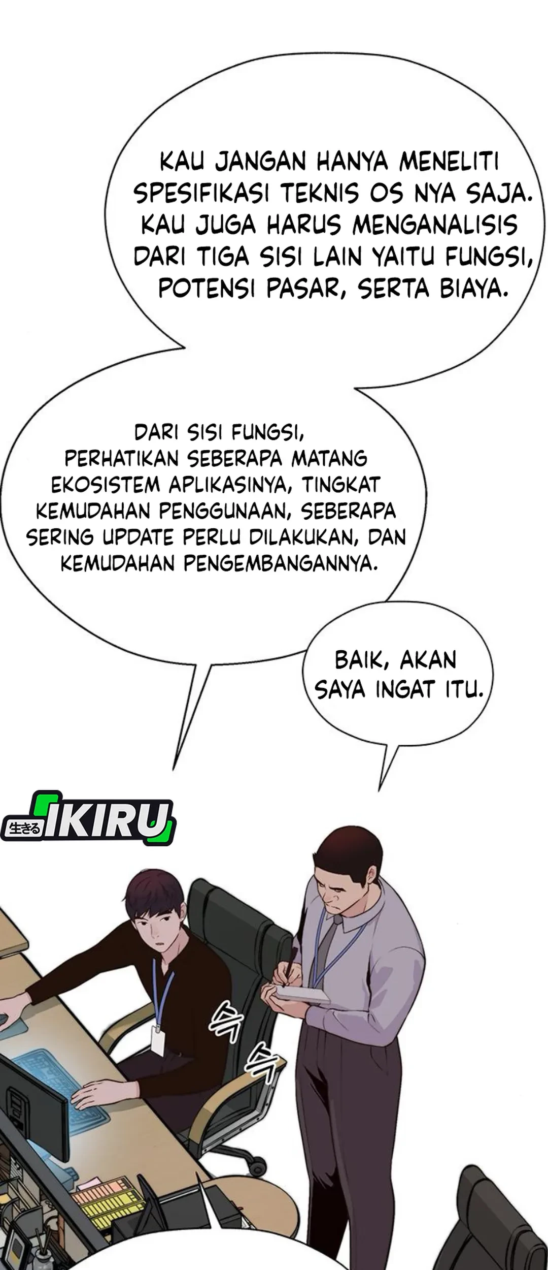 Page 73
