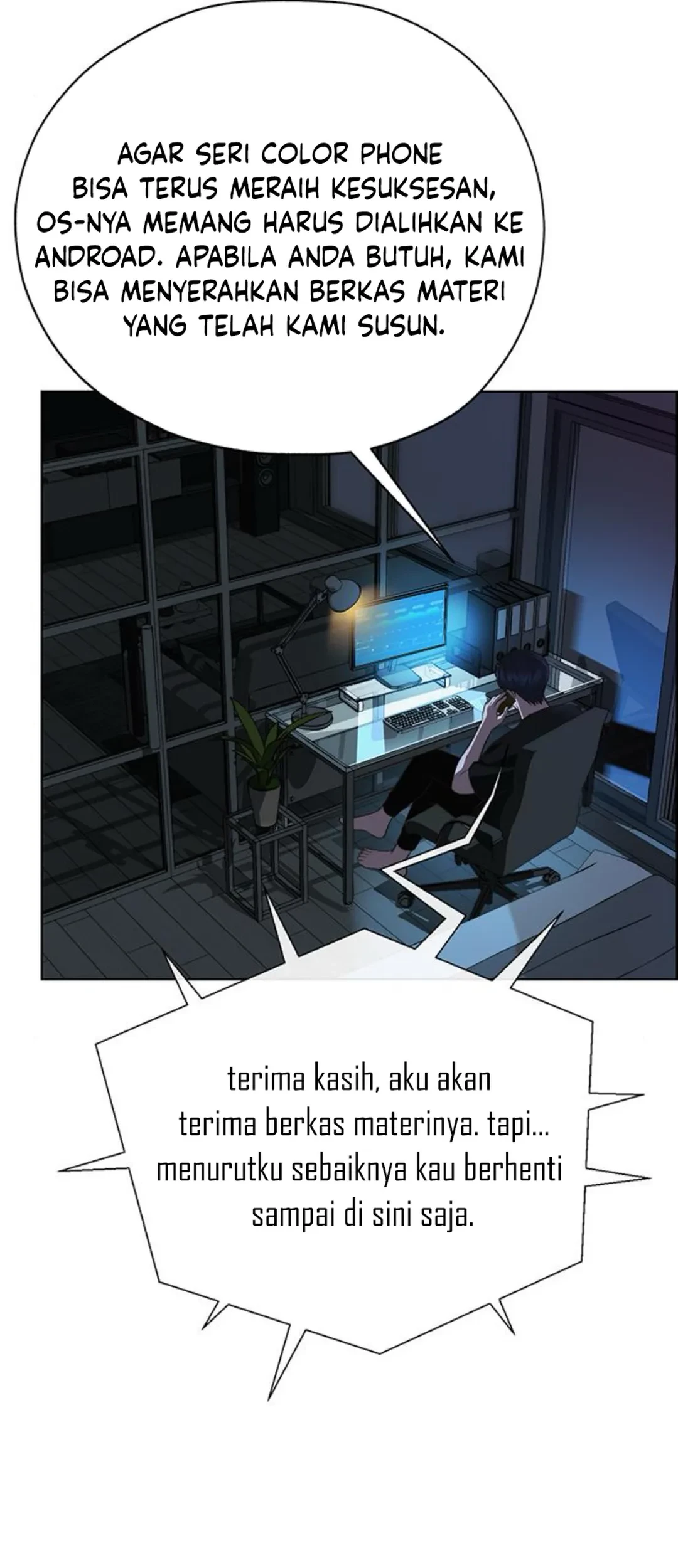 Page 83