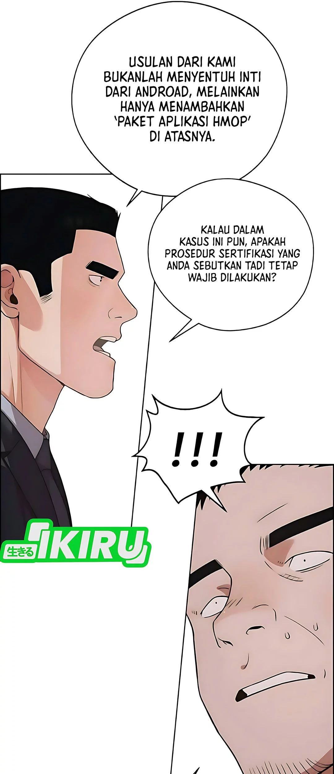 Page 58