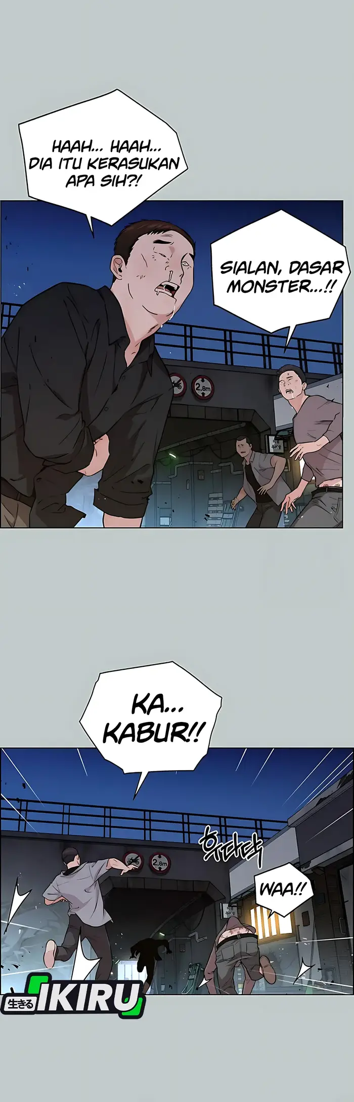 Page 75