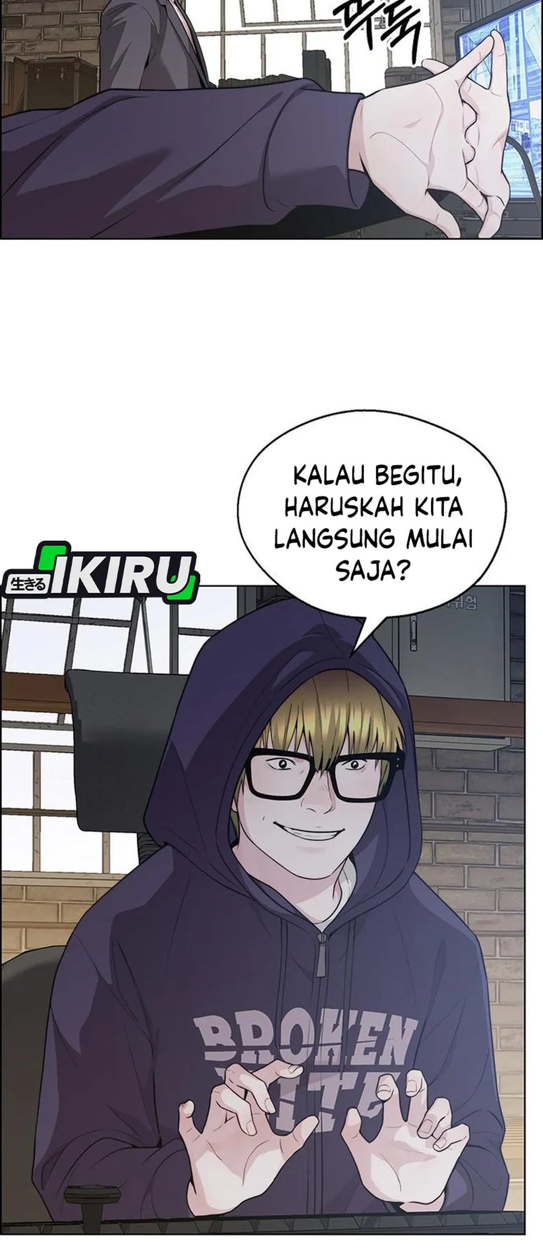 Page 88