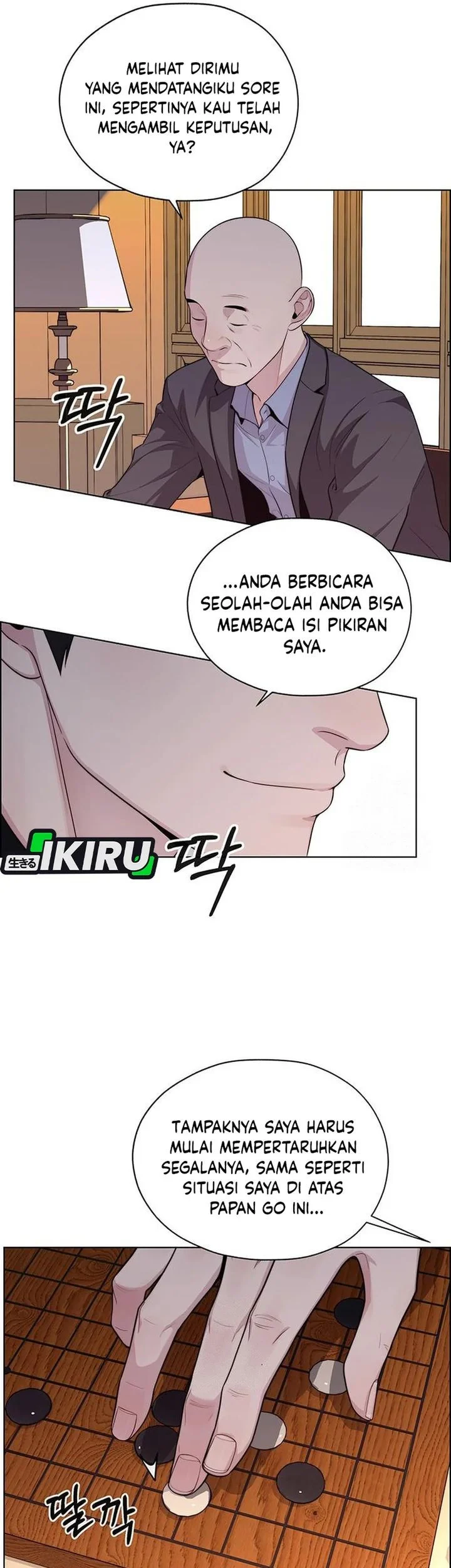 Page 77