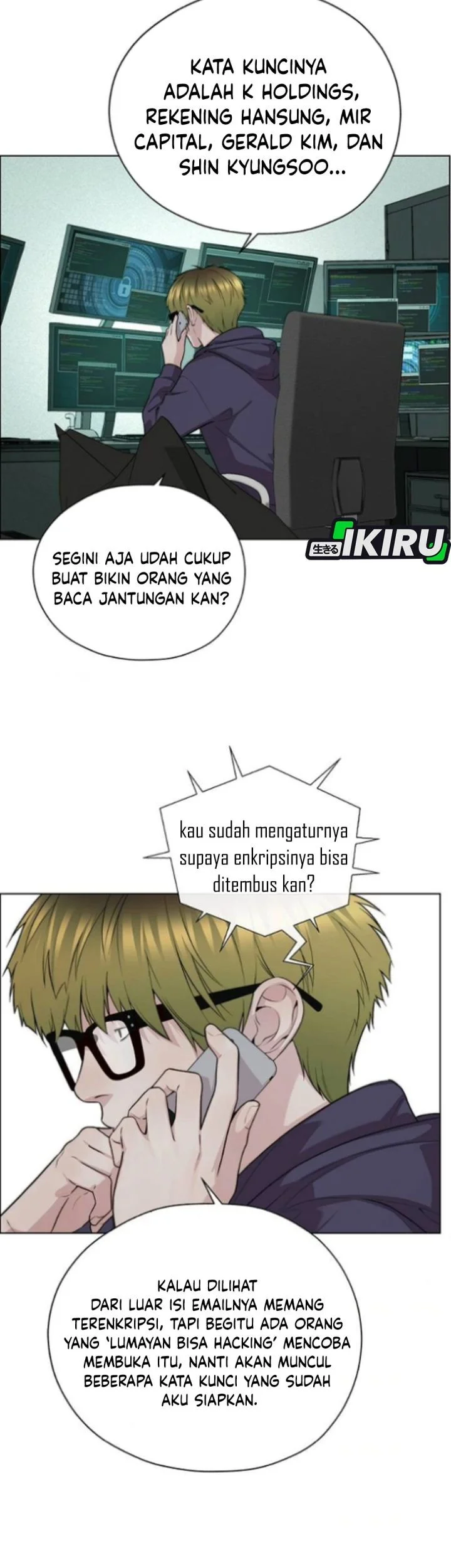 Page 71